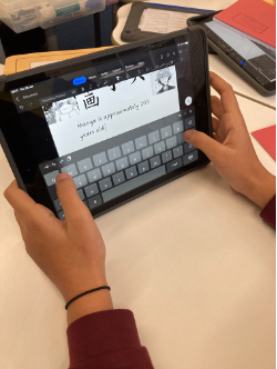 photo of ipad use in class